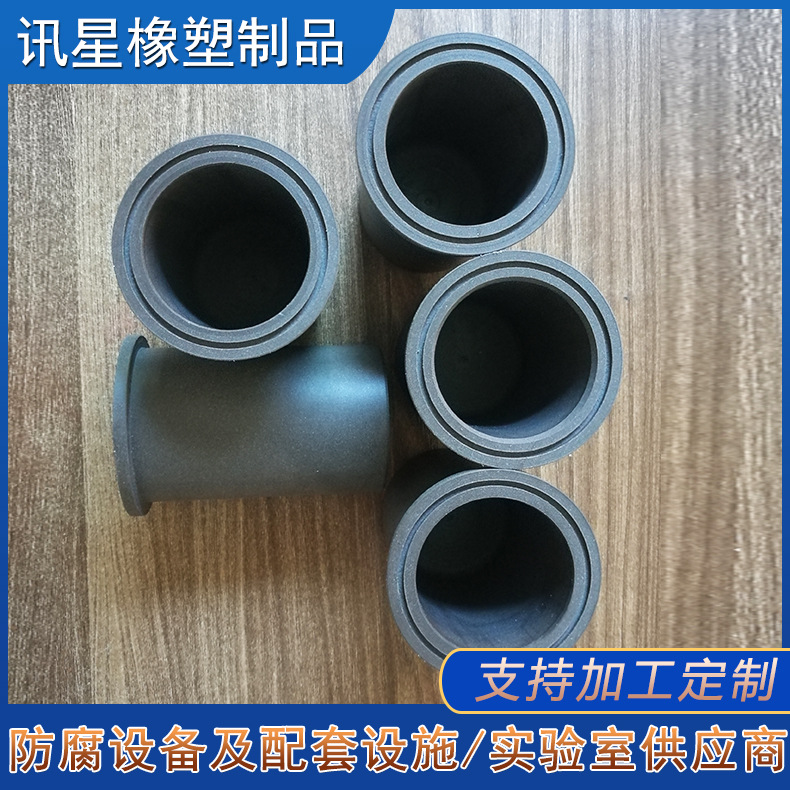 供应高压消解罐 水热反应釜PPL对位聚苯防爆内衬 聚四氟乙烯内衬