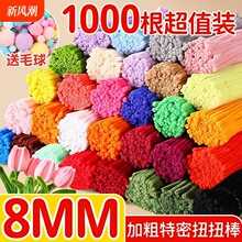 �¿� ����ŤŤ�����z���� �׃��@��ͯ��߳���ë�l�R����ɫ���ϰ�