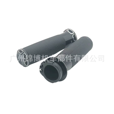 Large Displacement 25mm Handlebar Universal | Motorcycle Handle Cover