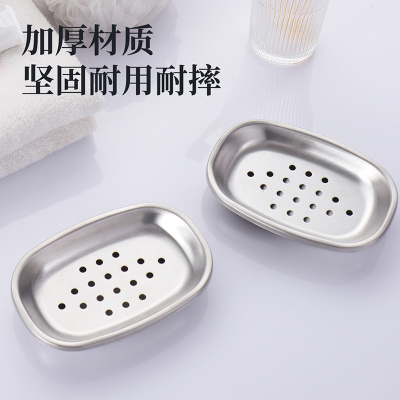 Ou runzhe de acero inoxidable de doble capa caja de jabón de baño titular de jabón de escritorio caja de jabón de drenaje de estilo Europeo creativo