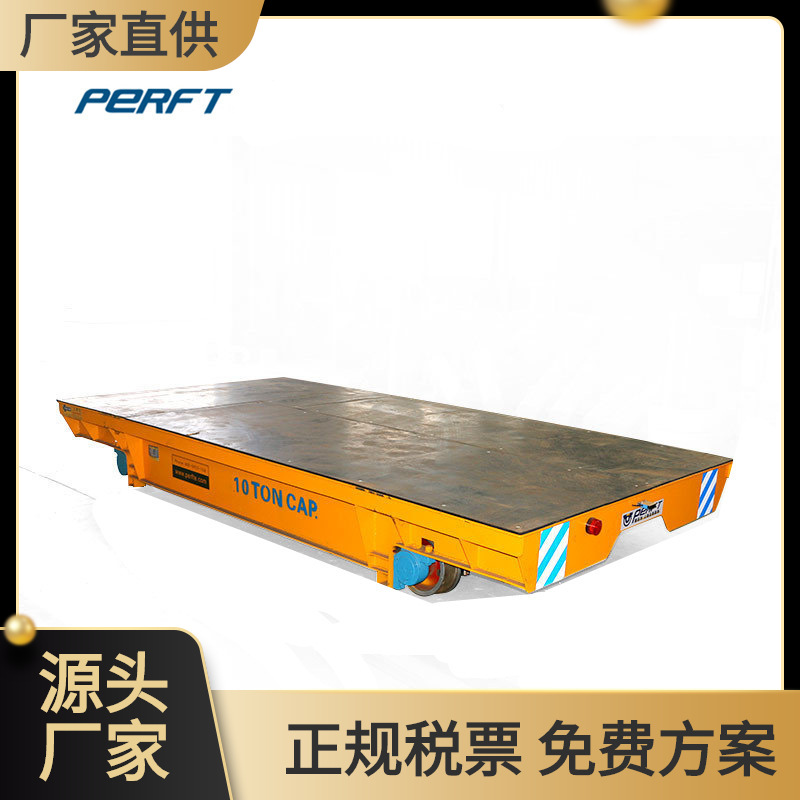 厂家供应蓄电池电动平板车 搬运机械半成品设备电动轨道过跨车