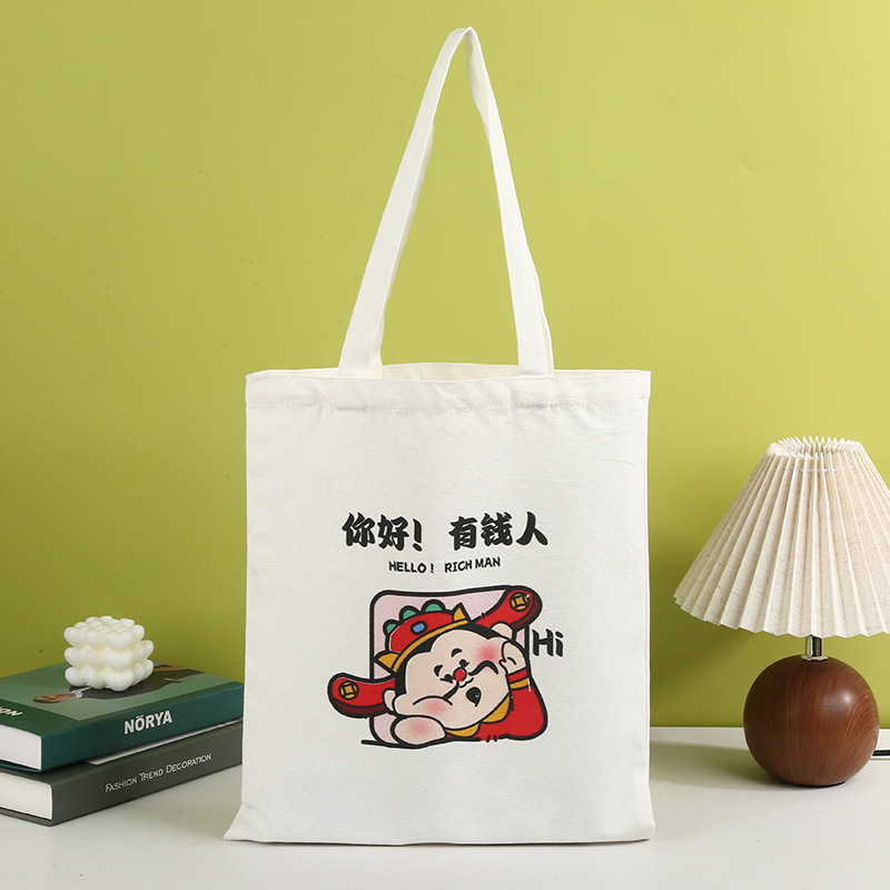 Hello rich man;34*38;canvas bag