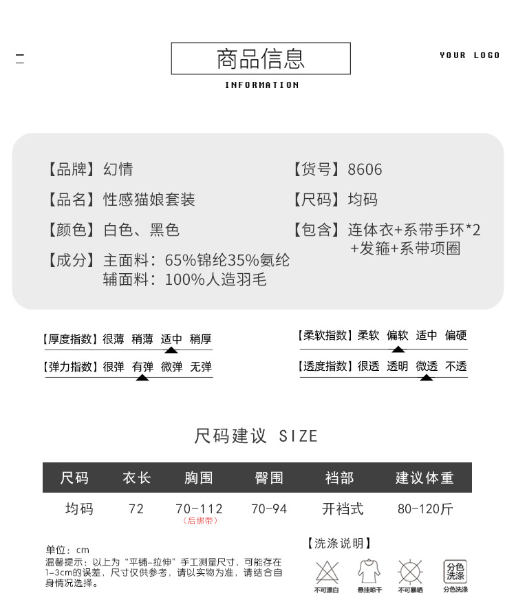 O1CN01eloq151J5VnsKXnC5_!!1825240977-0-cib.jpg?__r__=1686115306650