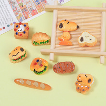 ��֬��������z�l�A��ͨ�ֹ�diy����Ь���Ʒ�ɐ�С�������ʳ��