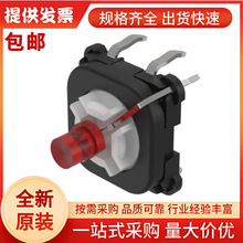 瑞士EAO 70-220.2S, 带灯按钮开关, 瞬时操作, 全新原装正品