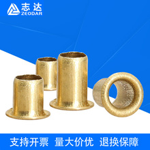 空心直通铜鸡眼扣管状通芯铜铆钉 M1.5M1.7M2M3M4M5M6现货批发