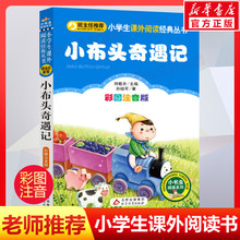����ɫ�D��ע���桿С���^����ӛע����һ�꼉���꼉���꼉�σ���