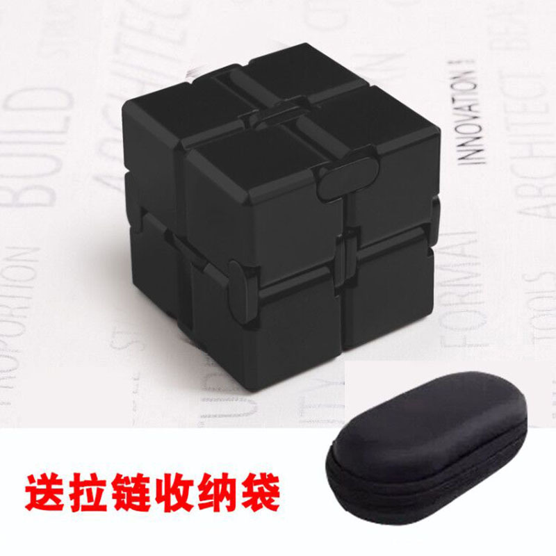 Cubo de Rubik infinito aleación de aluminio juguete de descompresión transfronteriza Venta caliente yema del dedo cuadrado de ventilación Clase de descompresión aburrido artefacto