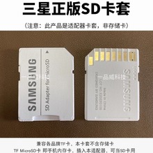����ԭ�bTF�DSD���� microSDС���DSD�� �����m��η����C����
