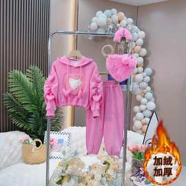 时尚连帽女中大儿童秋冬2026新款爱心卫衣裤子加厚秋潮款运动套装