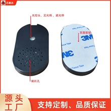 定制按键机芯包装盒发声配件功能可定光控音乐盒玩具按键发声盒