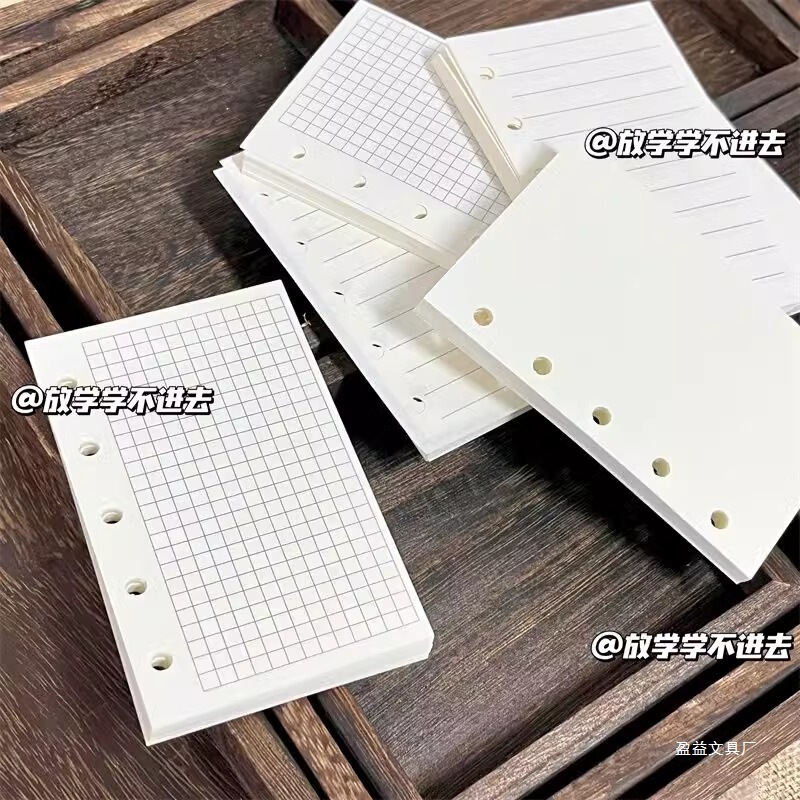 透明闪粉m5活页本配件卡套卡包收纳袋混搭收纳配件按扣袋素材套装|undefined
