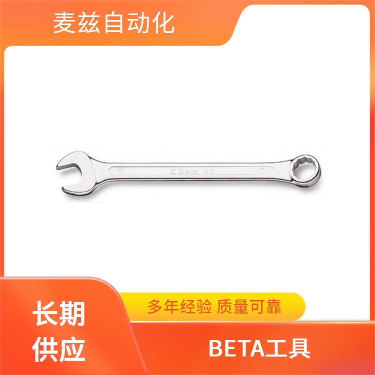BETA T型内六角扳手 百塔 螺丝刀 000350006 机修工具 000420104
