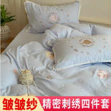 ȫްļ׹LpӼ̽ĸ뼉˯Ʒ͸⼃