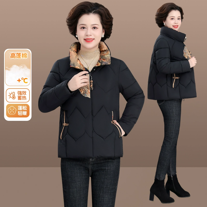 Winter short down jacket with down, 2024 years, for middle age, western style