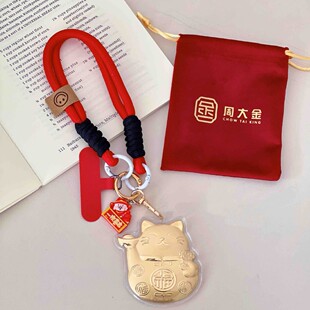 �ܴ�𣨺��𣩿�ͨС���SS513