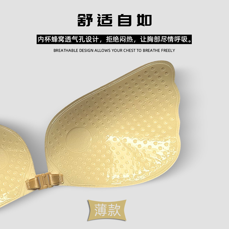 胸に女性がウェディングドレスを撮って、専用のコンタクトレンズの下着を撮って、胸に大きな胸を現します。|undefined