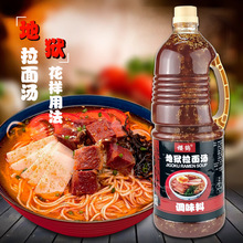 �����]�����Q�تz����֭1.8L��������֭��ζ�{ζҺ������ʽ�{��