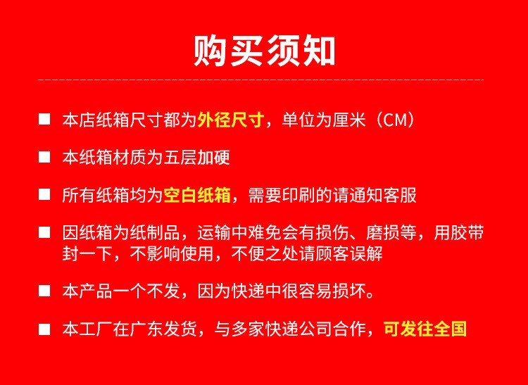 O1CN01wklbUH1xc6Wruk14F_!!2213