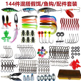 鱼饵;其他垂钓用品;鱼钩