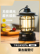 ¶�I������������R�����L�m�����Ұ�I���Շ������⎤���