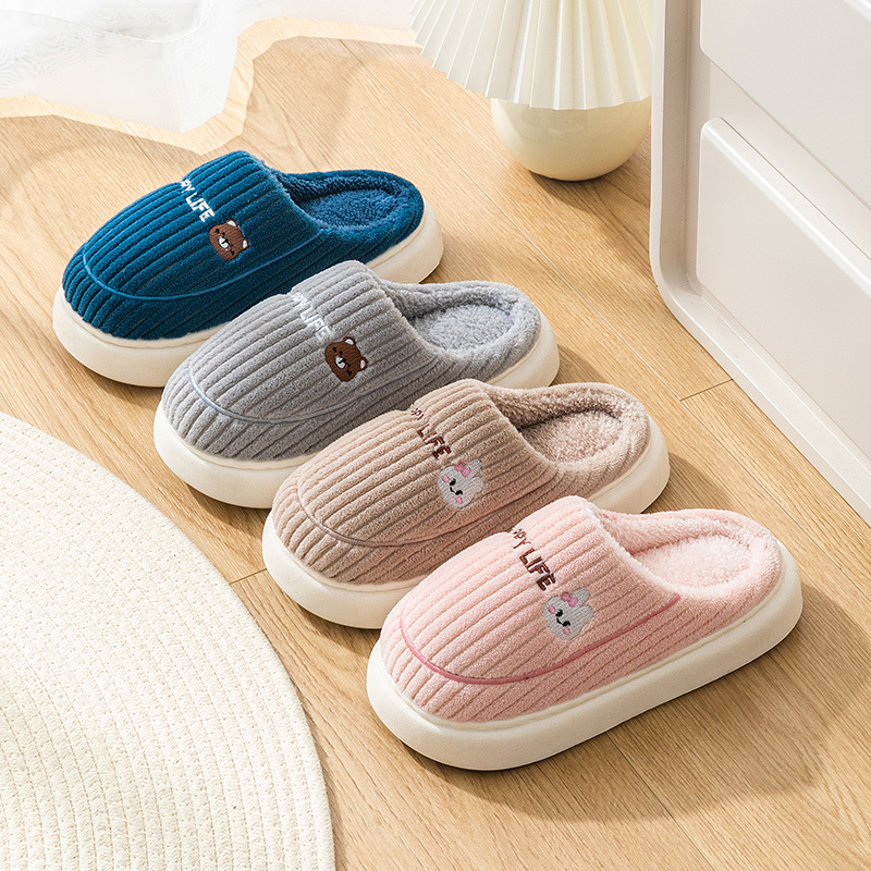 Pantuflas de algodón para mujer, nuevo estilo de otoño e invierno, antideslizantes para interiores, pantuflas cálidas para hombre, invierno.