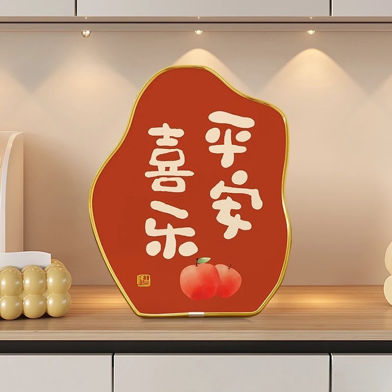 欢迎回家轻奢装饰画入户玄关摆件装饰品酒柜鞋柜客厅电视柜门高档|undefined