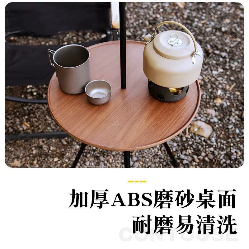 XPx outdoor camping foldable small table camping lifting small round table dining table bracket detachable light stand triangle