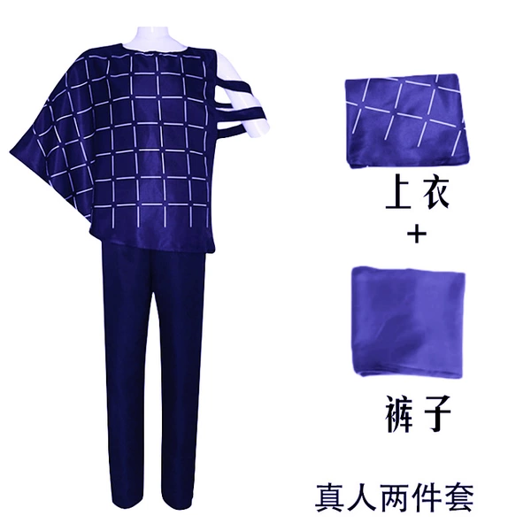 Blue real person