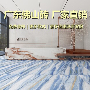 �V�|��ɽ��ʯ�ɴu750x1500KTV�߶˕����Ƶ�e�����شu��ɫ���u