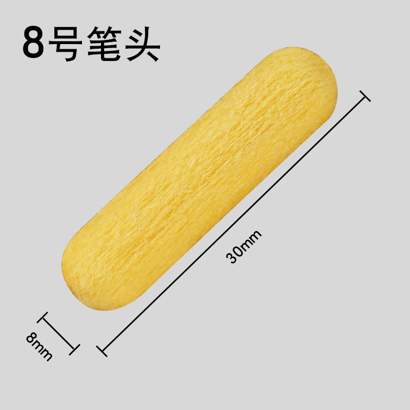 可加墨空壳马克笔宽头加粗美术涂鸦空笔壳底涂笔家具描金笔空笔管|undefined