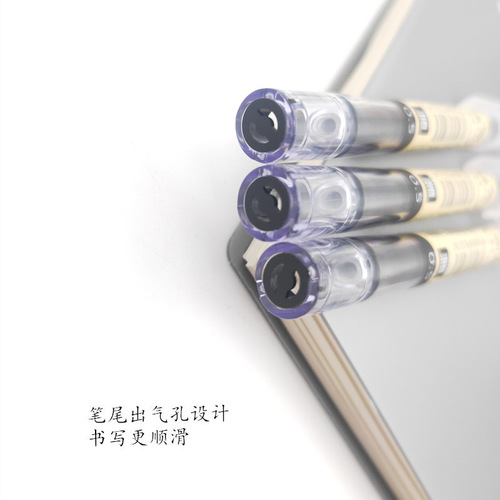 Tianzhuo 31880 Original Note Gel Pen Unprinted Style Simple Carbon Pen Student Exam Pen 0.5 Black Office
