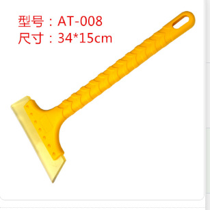 Coche mango largo tendón de carne pala de nieve multifunción raspador de nieve raspador de película Eliminación de escarcha pala de hielo herramienta de eliminación de nieve