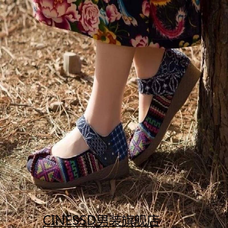 Old Beijing Ethnic Handmade Nepalese Court Embroidery Beef Tendon Thick Sole Classic Old Beijing Linen Cloth Shoes Women's Shoes