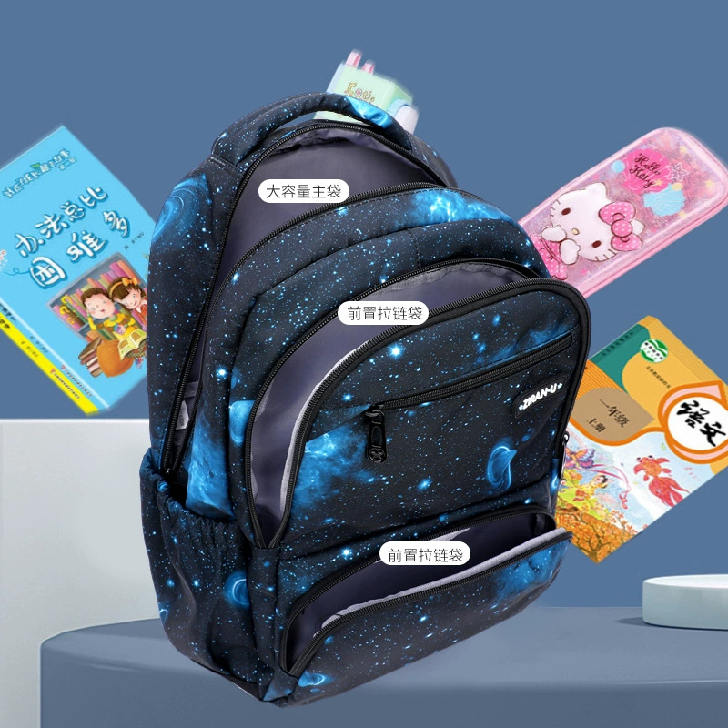 Школьная сумка, портфель для мальчиков, 4–6 лет