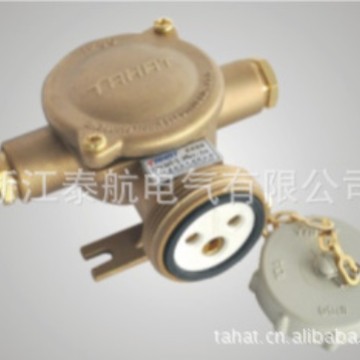 10A/16A船用铜质插座CZH201-3