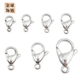 diy jewelry accessories clothing necklace beaded material transfer connection bracelet buckle 304 stainless steel lobster buckle