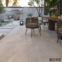 ϪɳʯӢuͥԺʯɰPCuͣ܇ӺuLɳʯuu