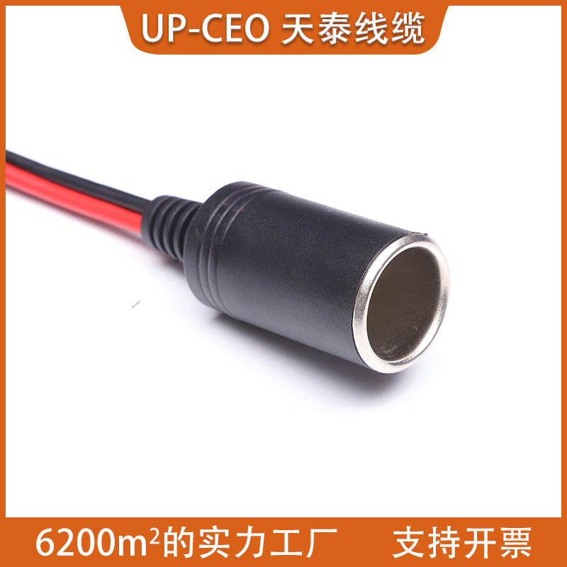 供应电源数据接头 电脑数据接头 USB数据连接插头电源线防漏电