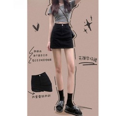 大きいサイズの太ったmmの黒い高腰のデニムのスカートの女性の夏の2025新型のa字のスカートのズボンは尻のギャルの半身のスカートを包みます。