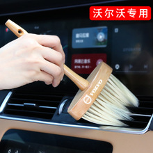 m֠܇mˢ܇܇dbXC60 XC40 S90 S60