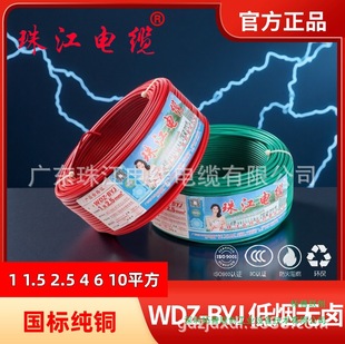 �V�|�齭��|WDZB2N-BYJȫҎ��ӡ�����~�����b������ȼ�~о늾�