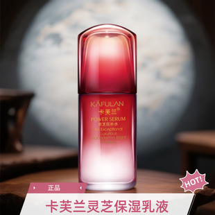 ��Ʒ ��ܽ�m������Һ/��ˮ��Һ 100ML�aˮ�������w���ˮ���o�wƷ