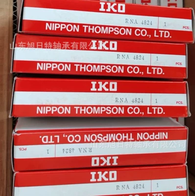 Roller Bearings IKO Needle – Avtomobil yataqları