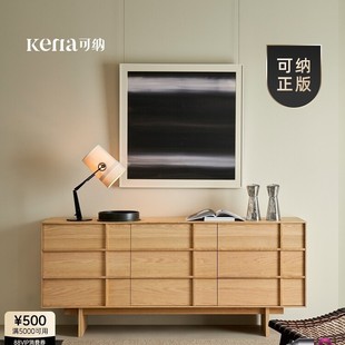 Kena/Kena/Shiye Nine-Drawer Cabinet Solid Wood Retro Simple Storage Living Room Storage Walnut Medieval Sideboard Z