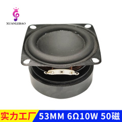 2インチ53mm角型外磁610w 10wスマートbluetoothスピーカー家電安防ロボットモジュールスピーカー工場