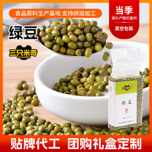 ������؛�|���G�����w���G��ɳ�G����G�����G����cԭ�ϾG��