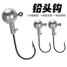 ԭɫ�U�^�h�ӏ�·���h·���Dtβܛ�D���D���΢���U�^�h�����h