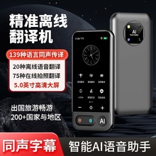 2025�¿������Է����ͬ������������Ӣ�ﺫ�����ʵʱ�Ի�����