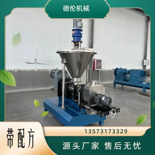 低温烘焙宠物粮生产线 鲜肉猫粮成型机